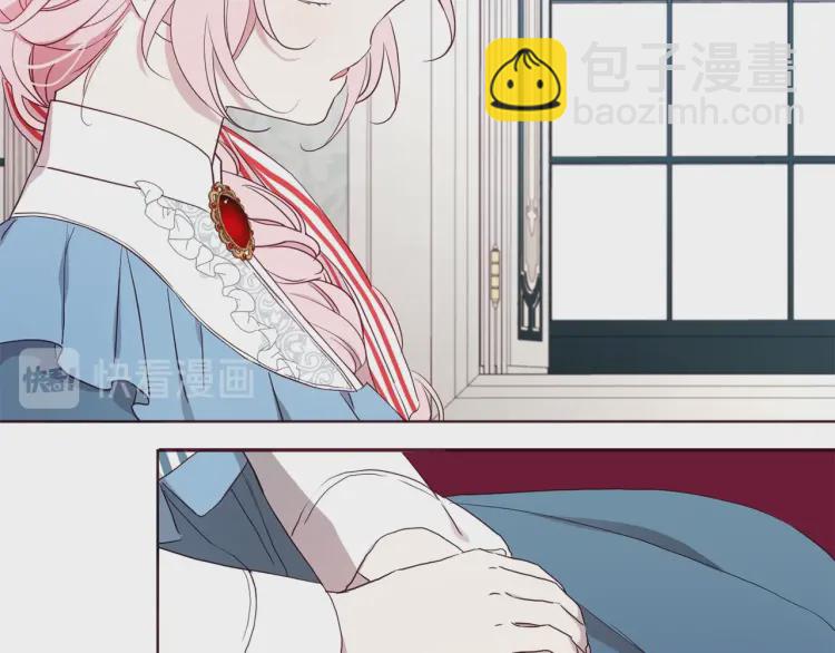 第48话 第n次表白20