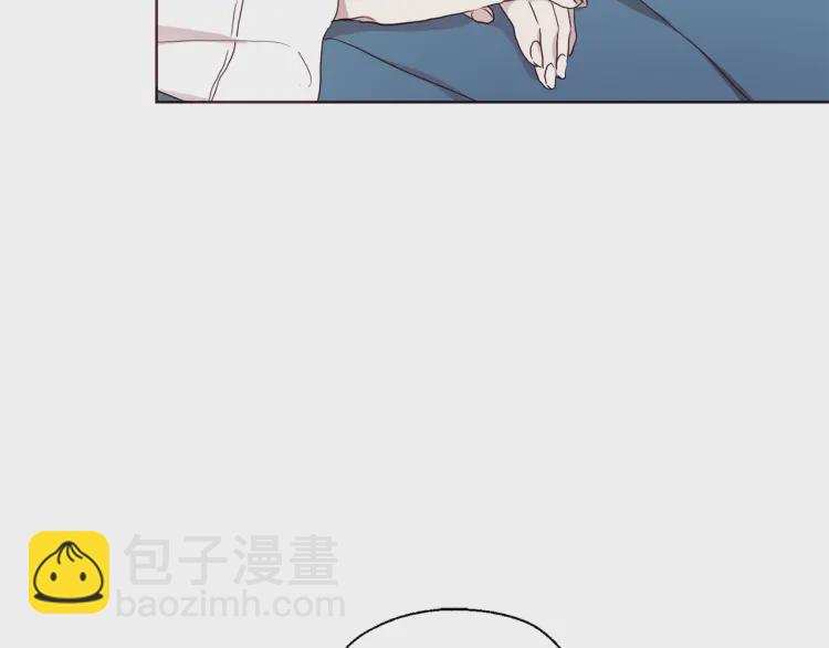第48话 第n次表白21