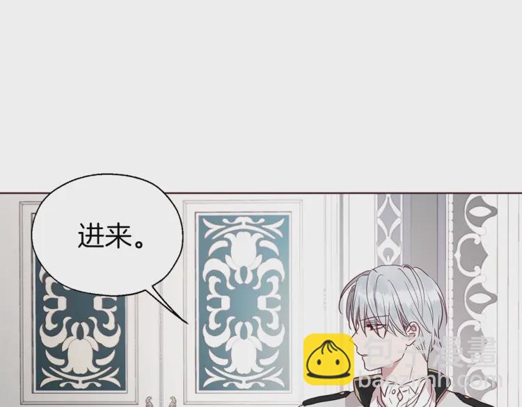 第48话 第n次表白26