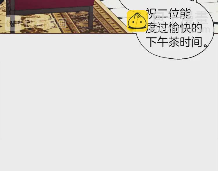 第48话 第n次表白31
