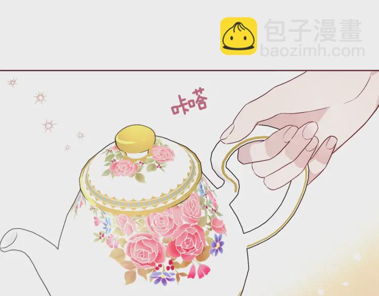 第48话 第n次表白32