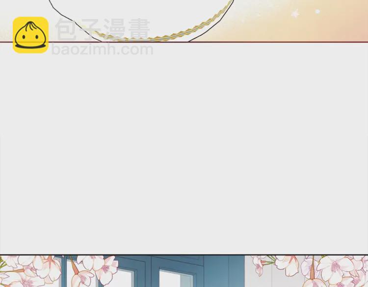 第48话 第n次表白33