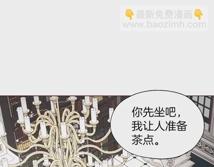 第48话 第n次表白4