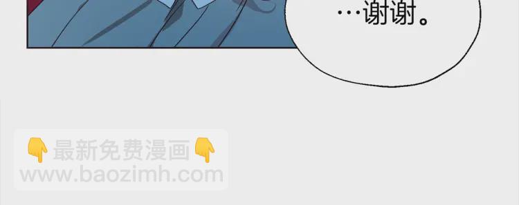 第48话 第n次表白41
