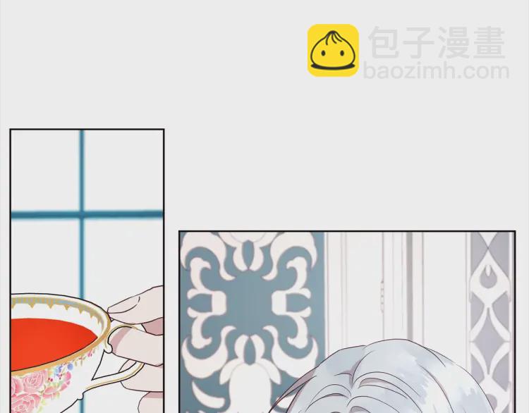 第48话 第n次表白42