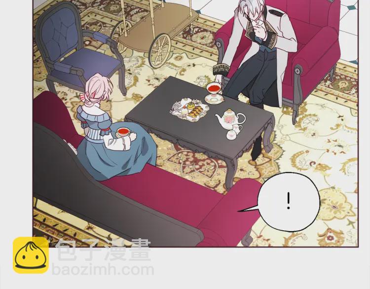第48话 第n次表白46