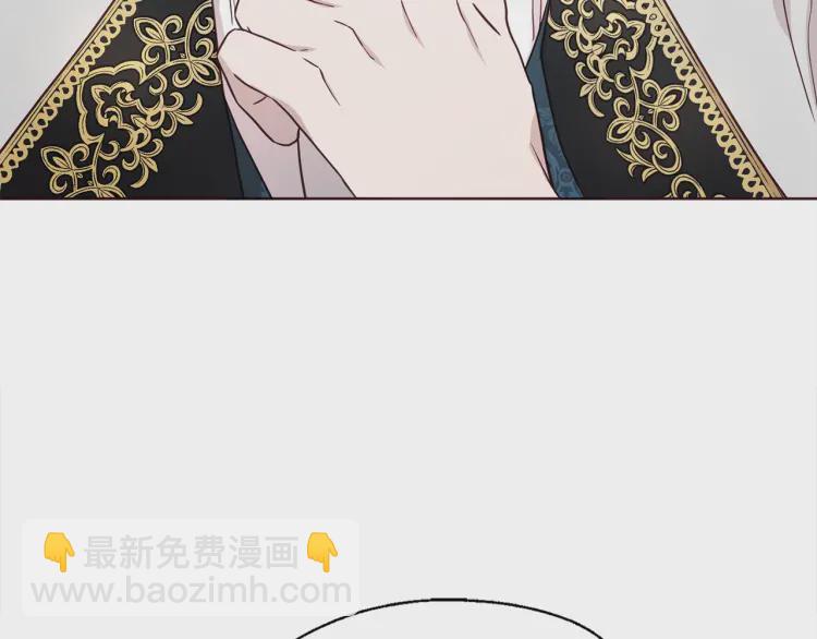 第48话 第n次表白49