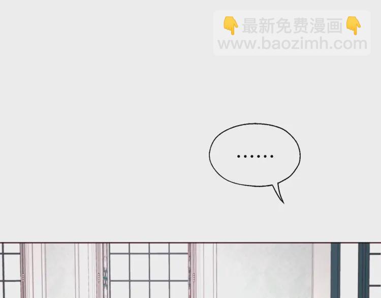 第48话 第n次表白69