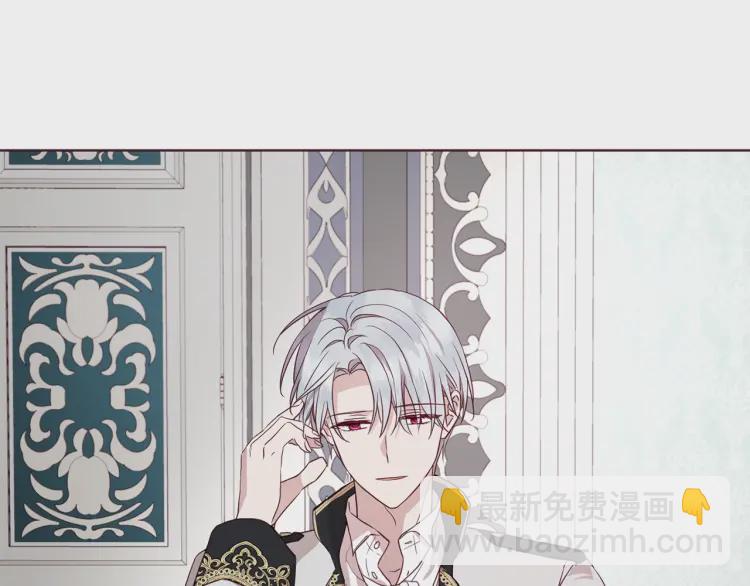 第48话 第n次表白78