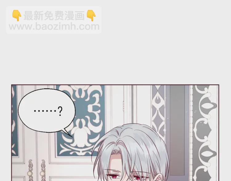 第48话 第n次表白85