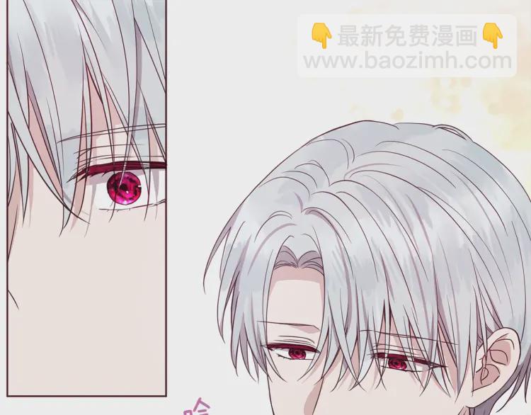 第48话 第n次表白90