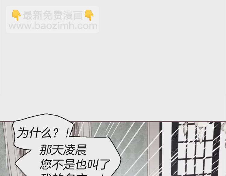 第48话 第n次表白92