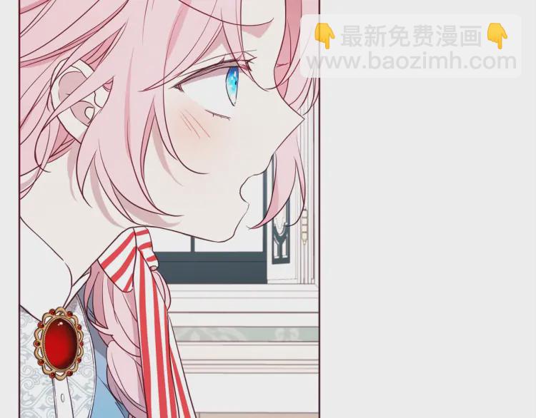 第48话 第n次表白96