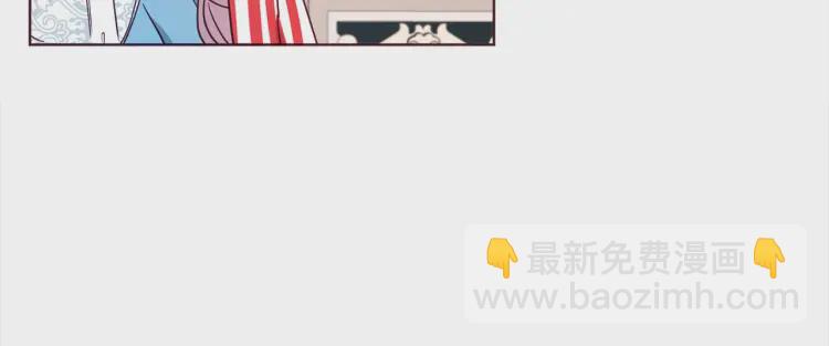 第48话 第n次表白97
