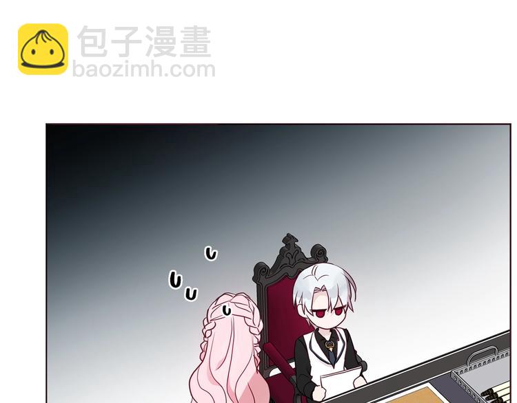 第62话 约定110