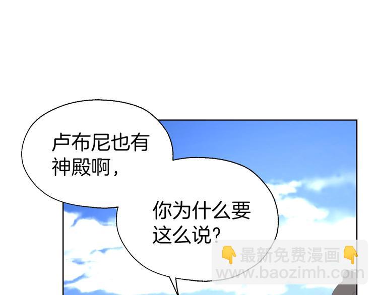 第62话 约定179