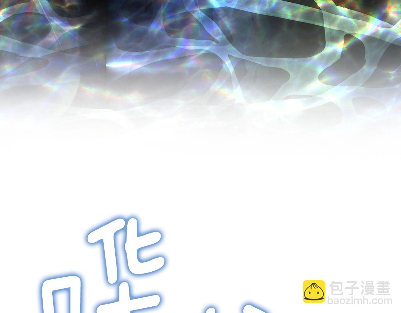 第118话 争吵105
