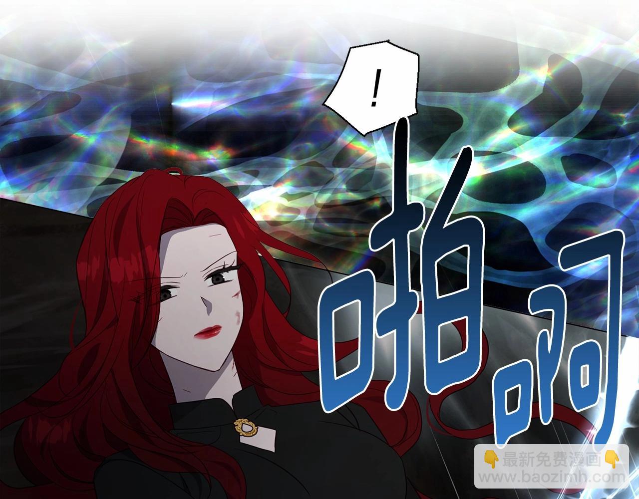 第118话 争吵108