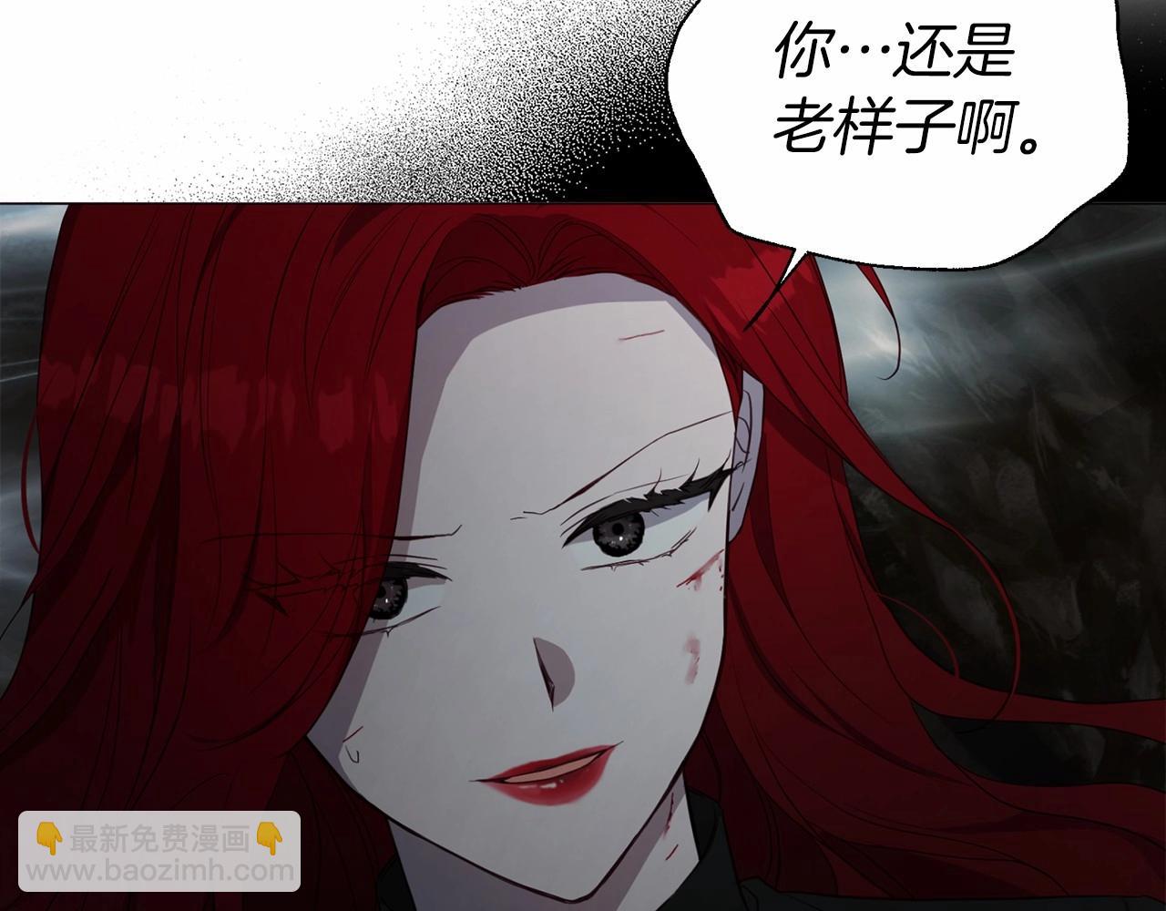 第118话 争吵110