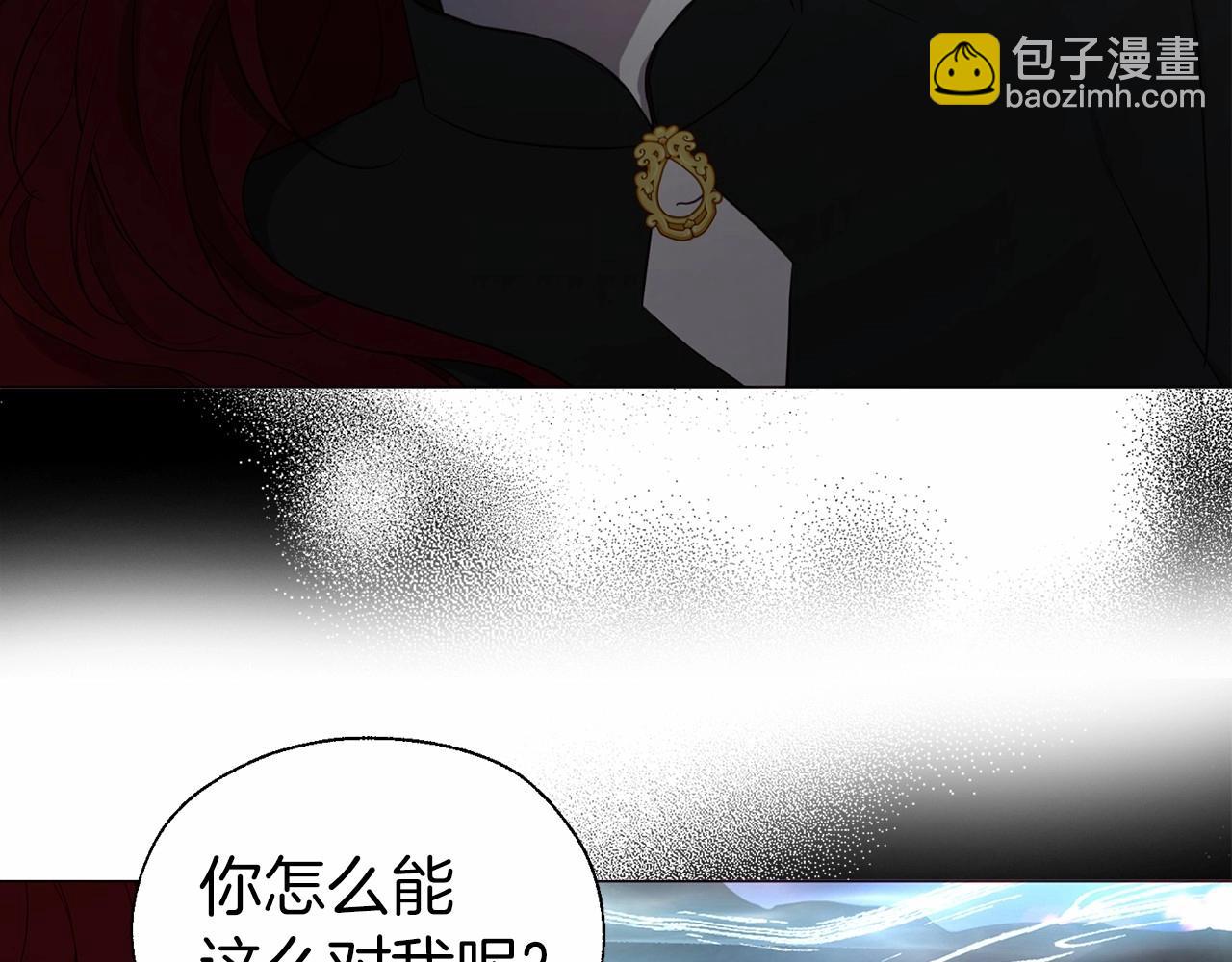 第118话 争吵111