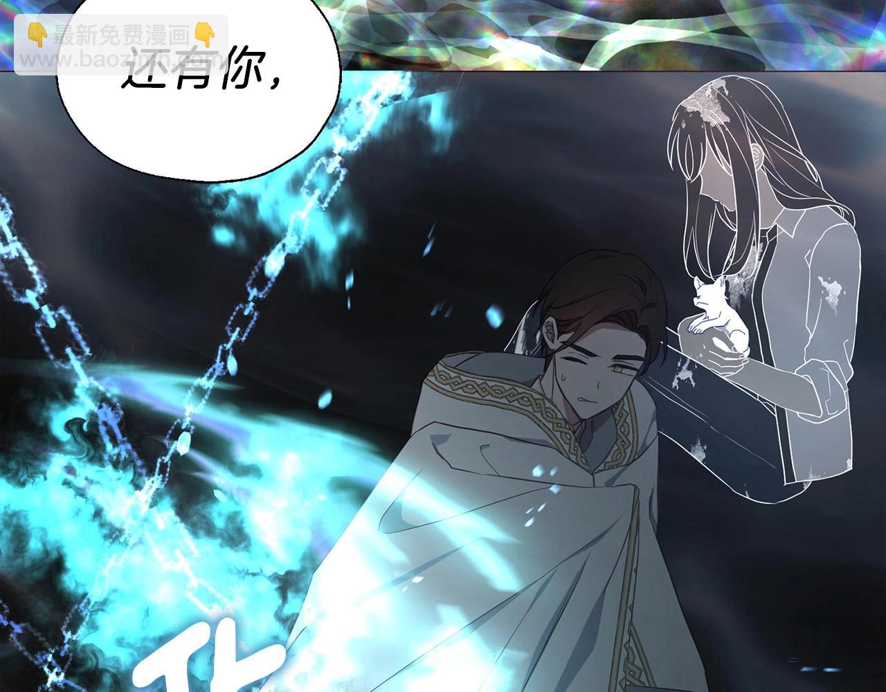 第118话 争吵135