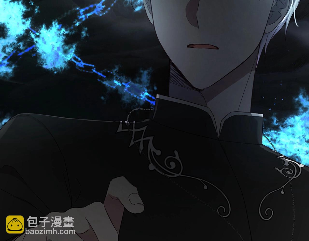 第118话 争吵138