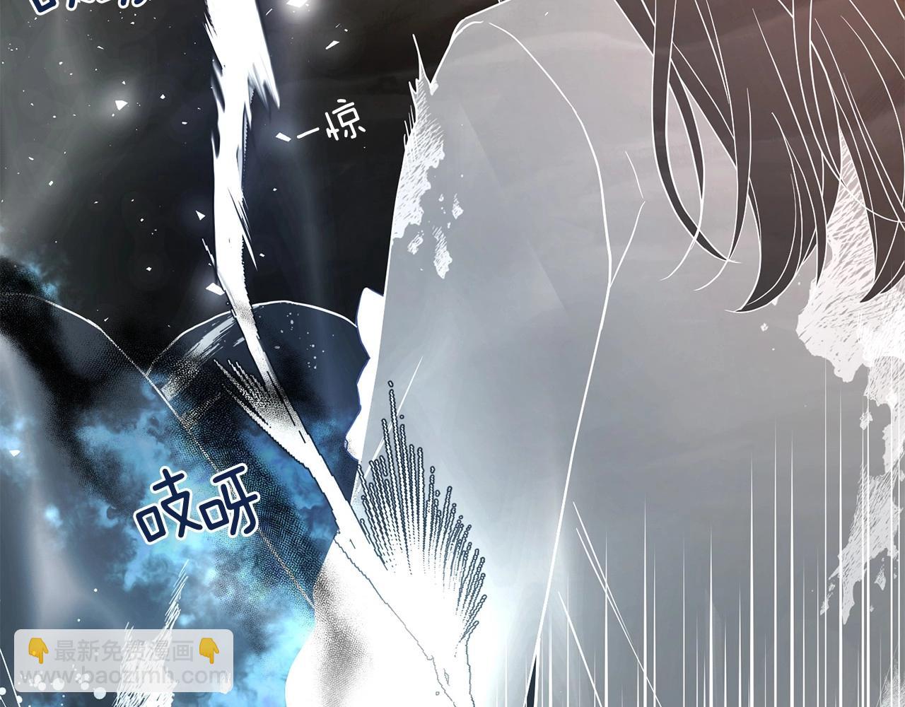 第118话 争吵147