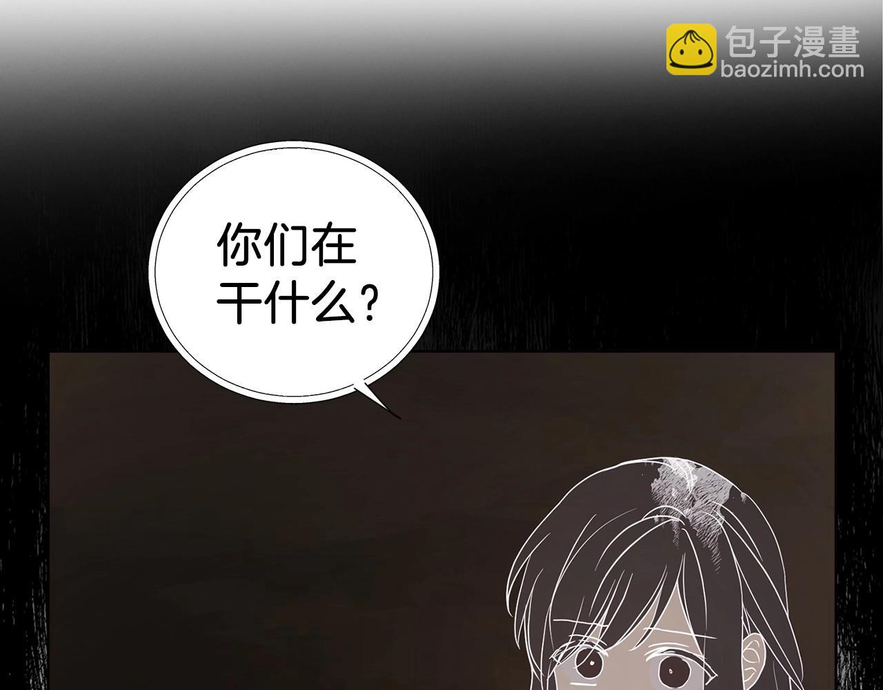第118话 争吵151