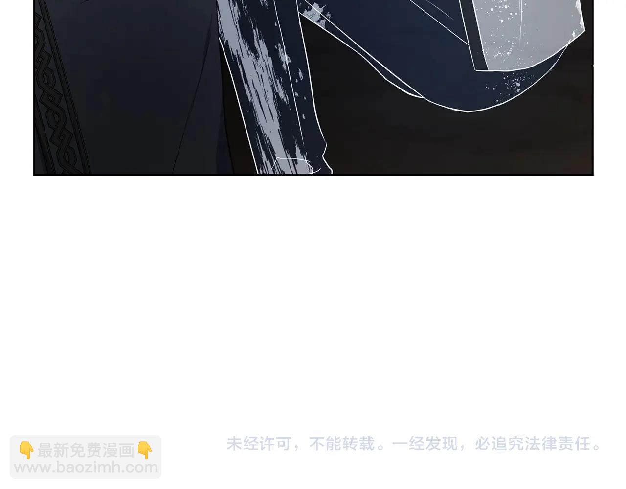 第118话 争吵153