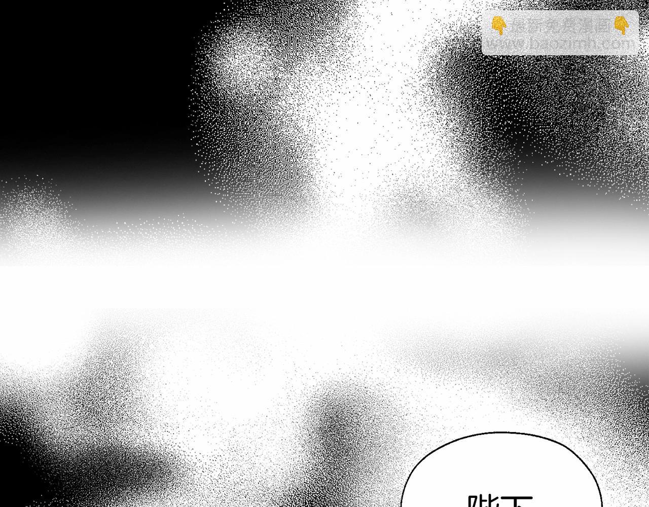 第118话 争吵17