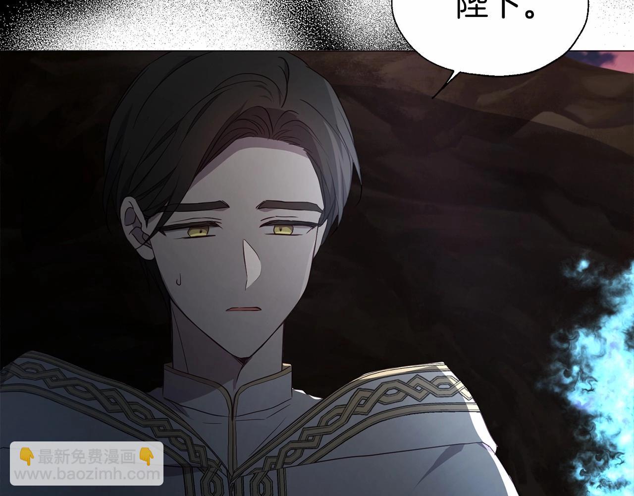 第118话 争吵18