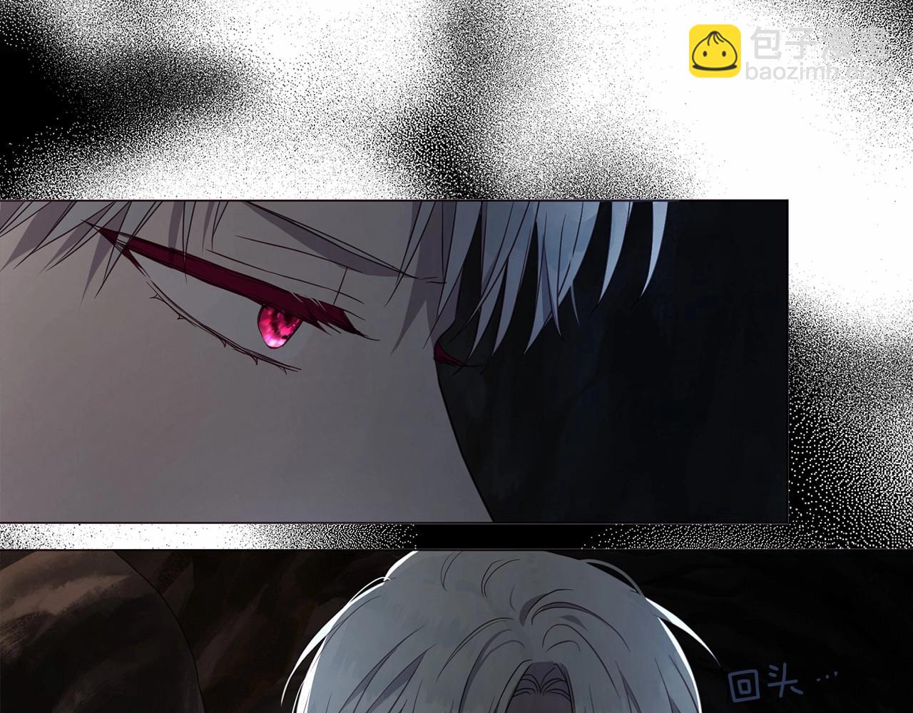 第118话 争吵20