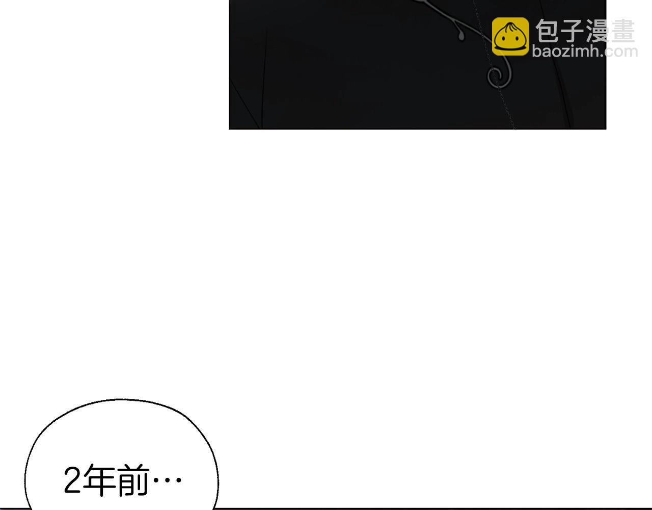 第118话 争吵30