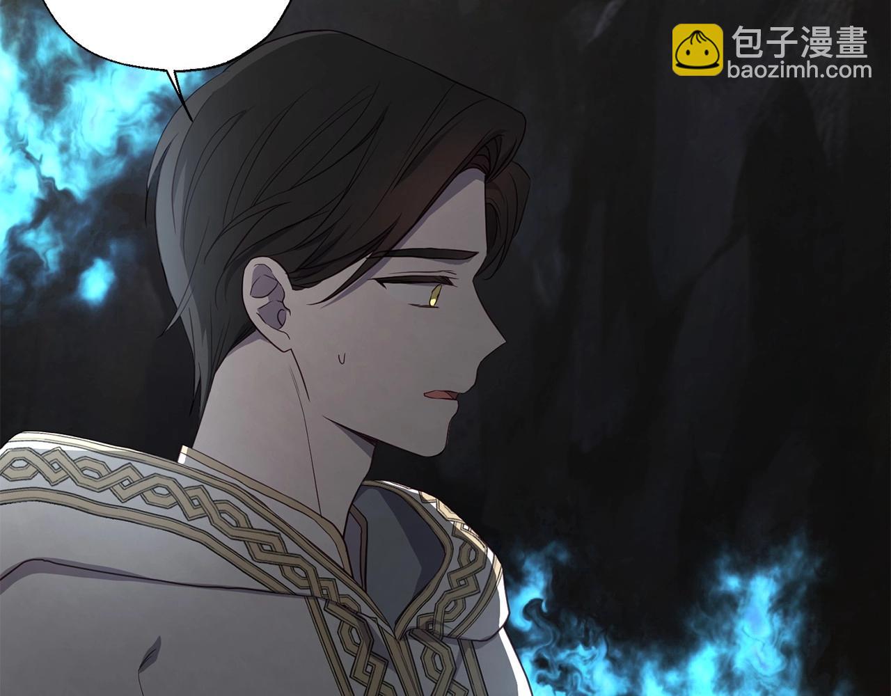 第118话 争吵31