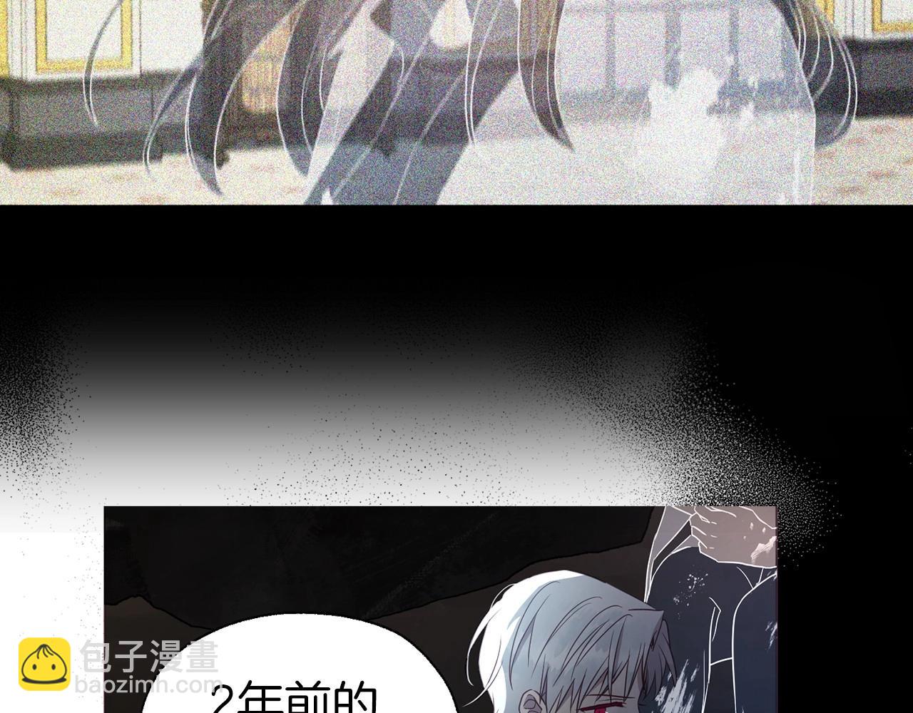 第118话 争吵34