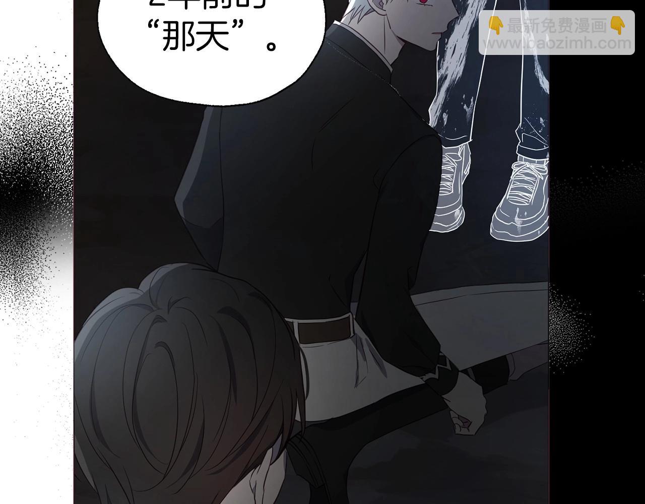 第118话 争吵35