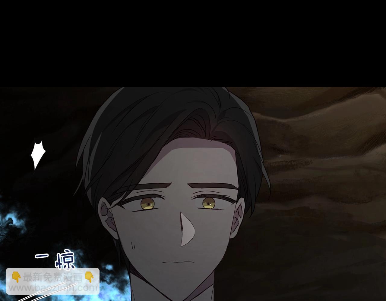 第118话 争吵39