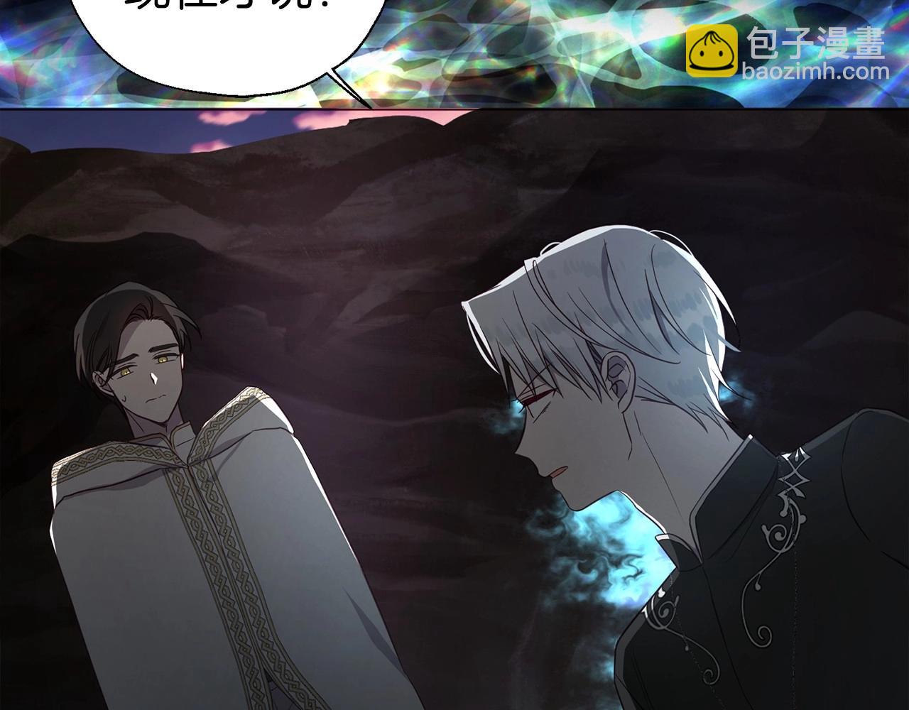 第118话 争吵41