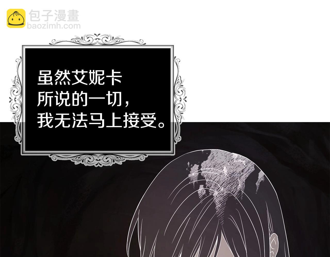 第118话 争吵57