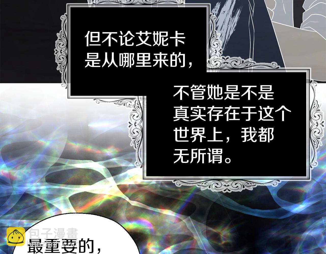 第118话 争吵59