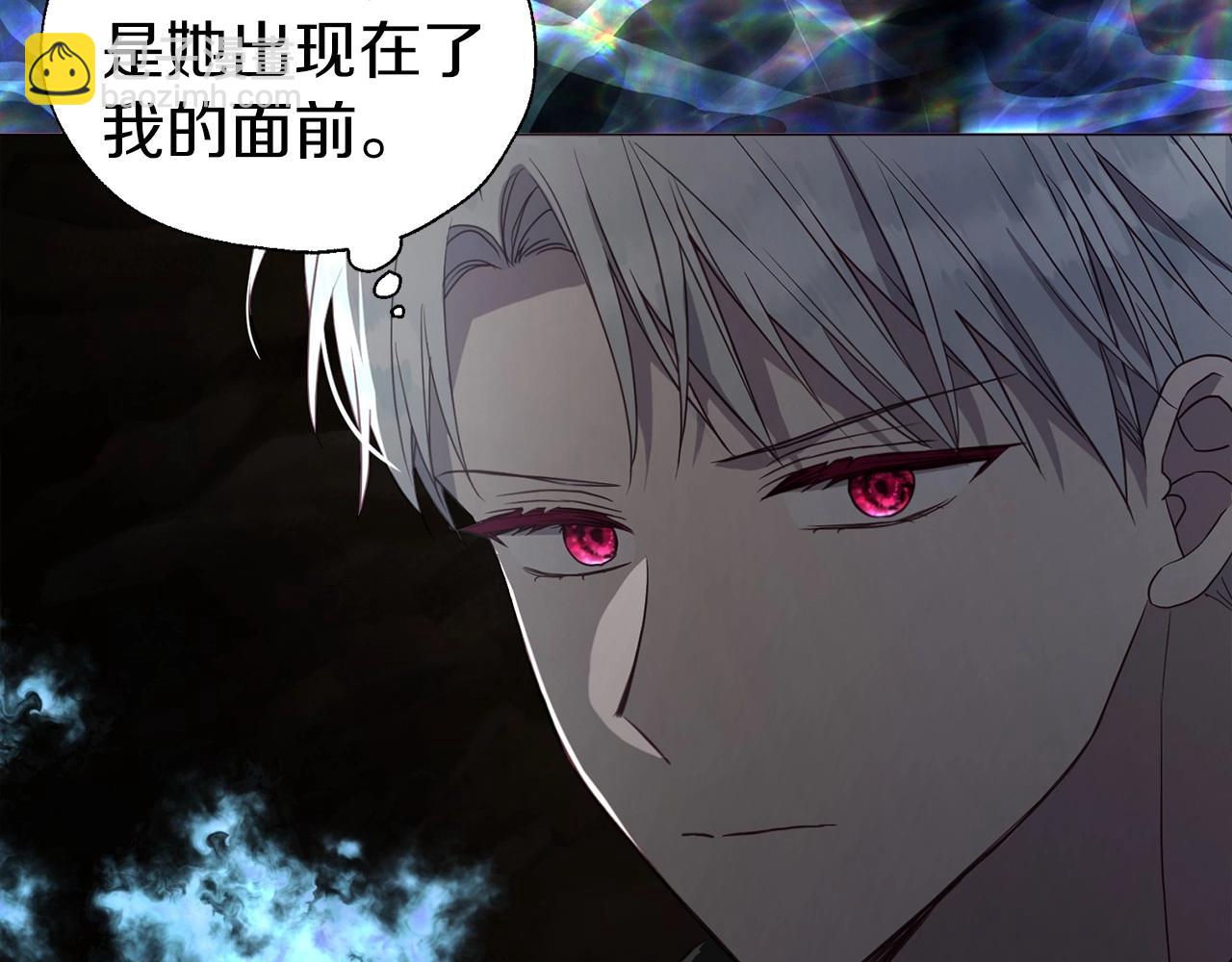 第118话 争吵60