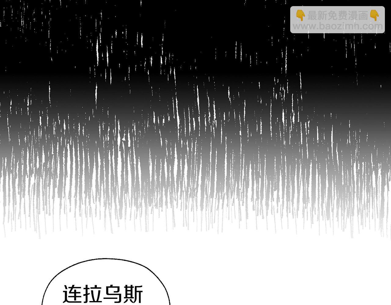 第118话 争吵65