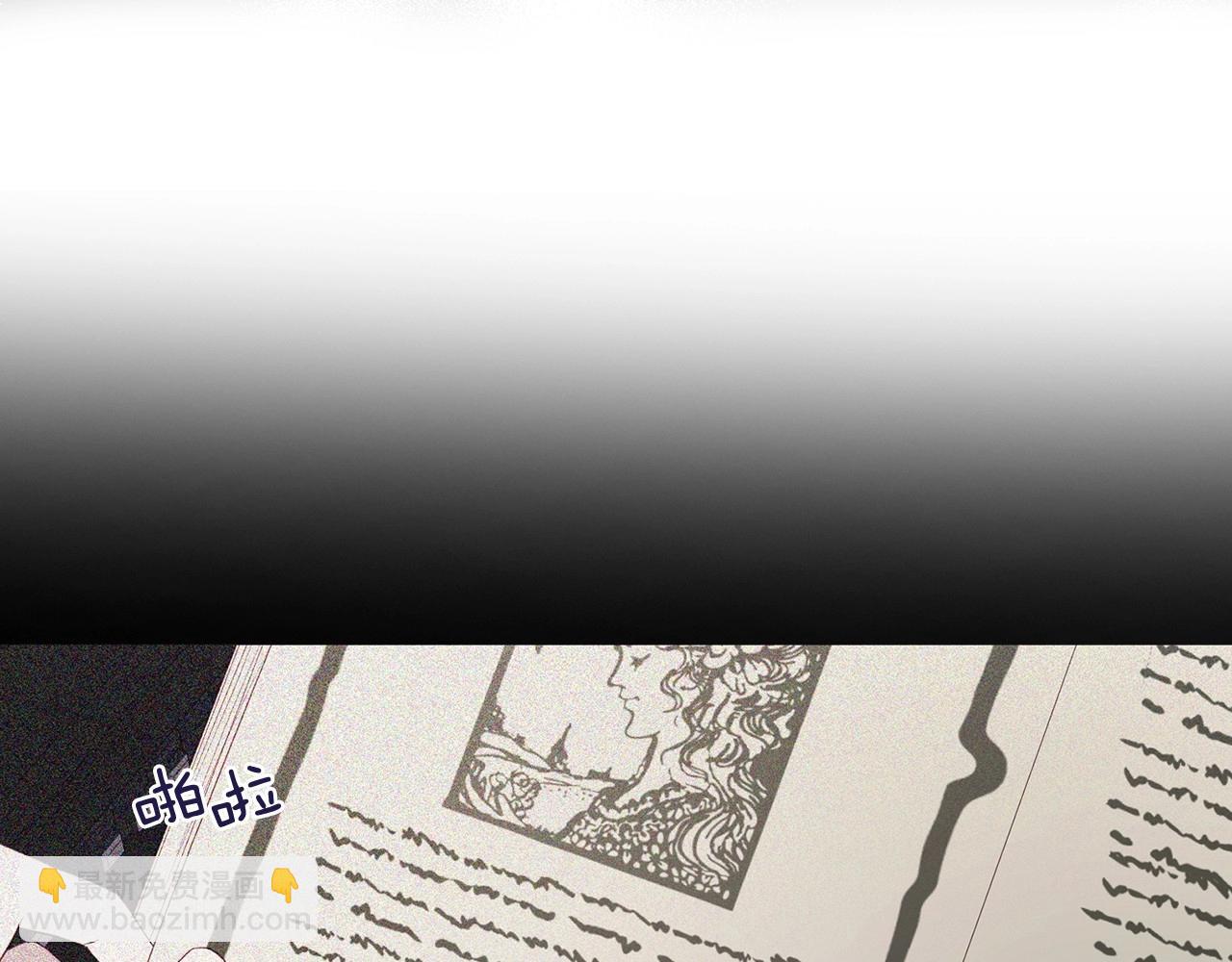 第118话 争吵68