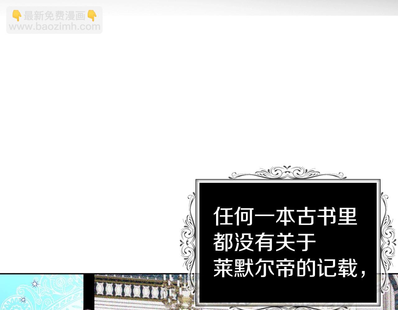 第118话 争吵70