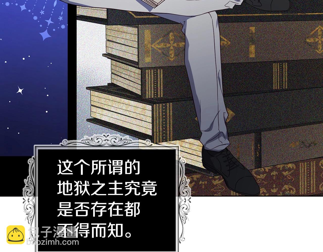 第118话 争吵72