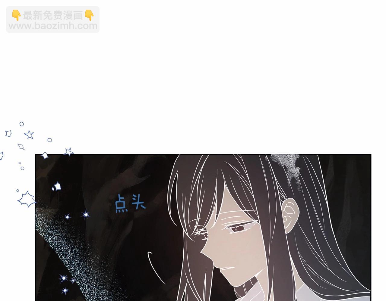 第118话 争吵8