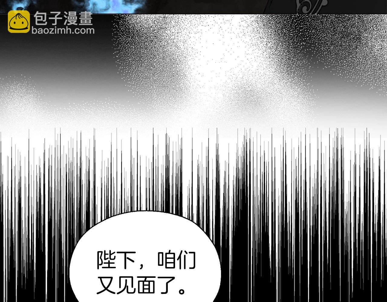 第118话 争吵84