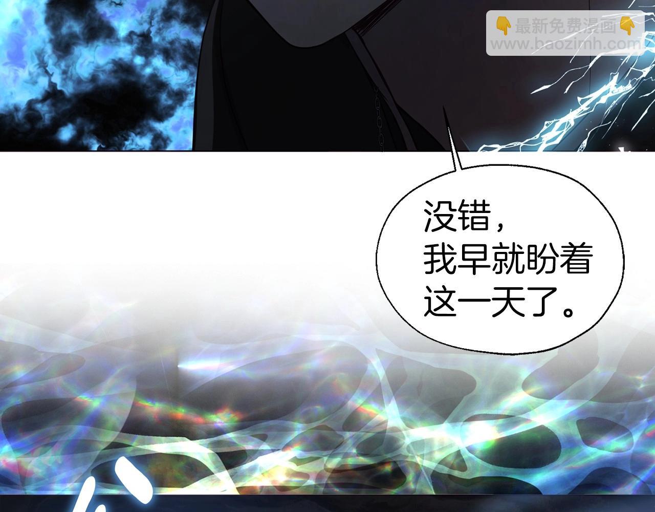 第118话 争吵91