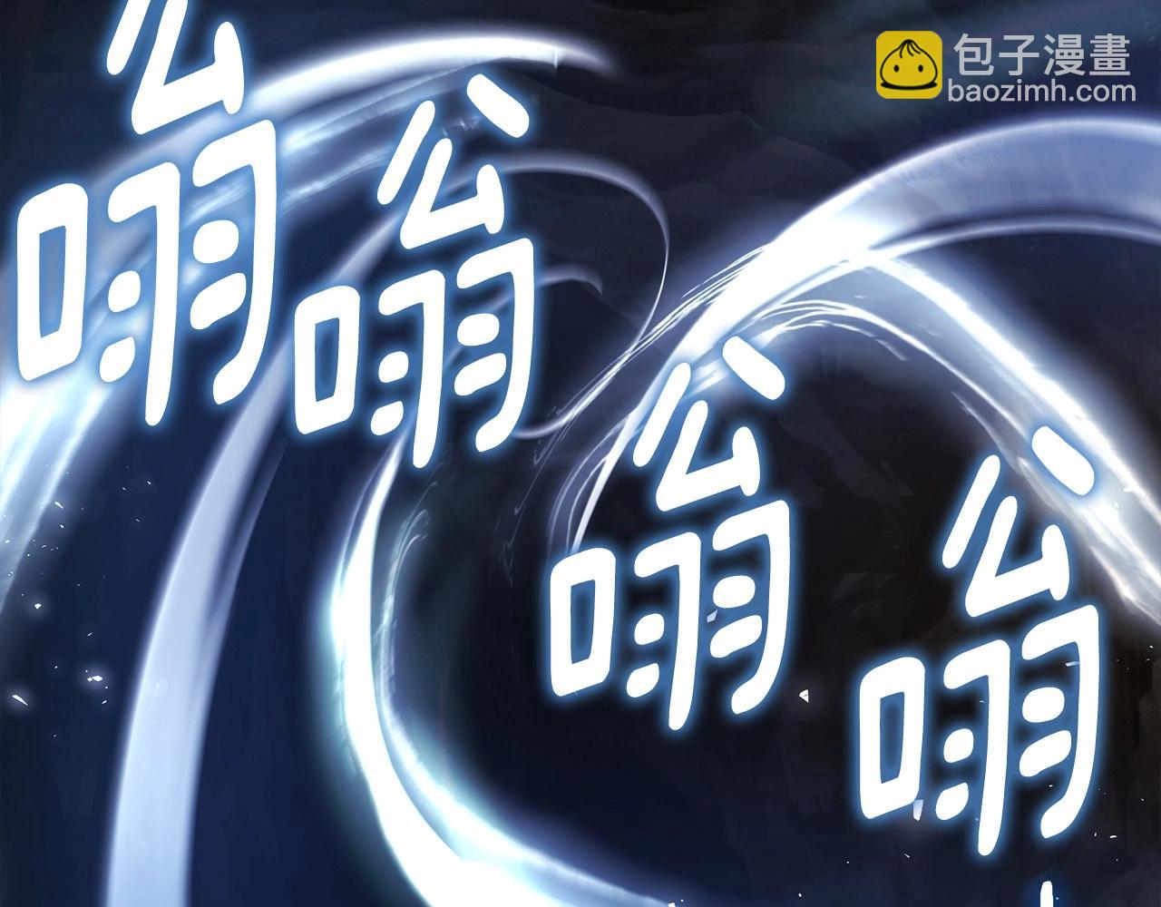 第118话 争吵92
