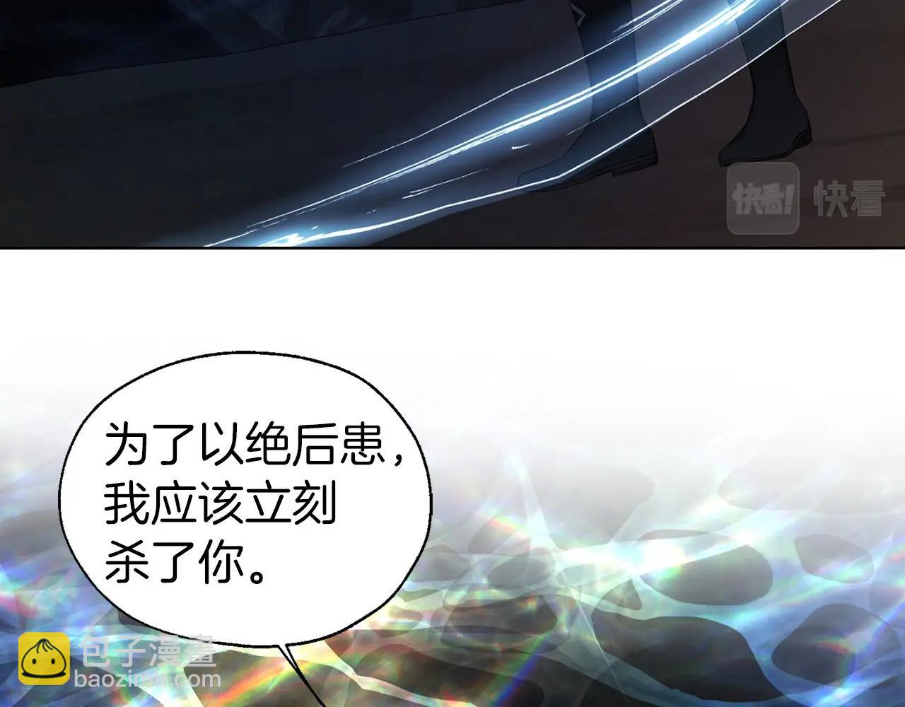 第118话 争吵98